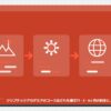 cryptech-academia-courseの記事のアイキャッチ(エディタ画面とカテゴリの図柄)