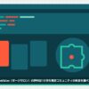 geeksalon-hyobanの記事のアイキャッチ(エディタ画面とカテゴリの図柄)