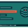 josei-muke-school-hikakuの記事のアイキャッチ(エディタ画面とカテゴリの図柄)