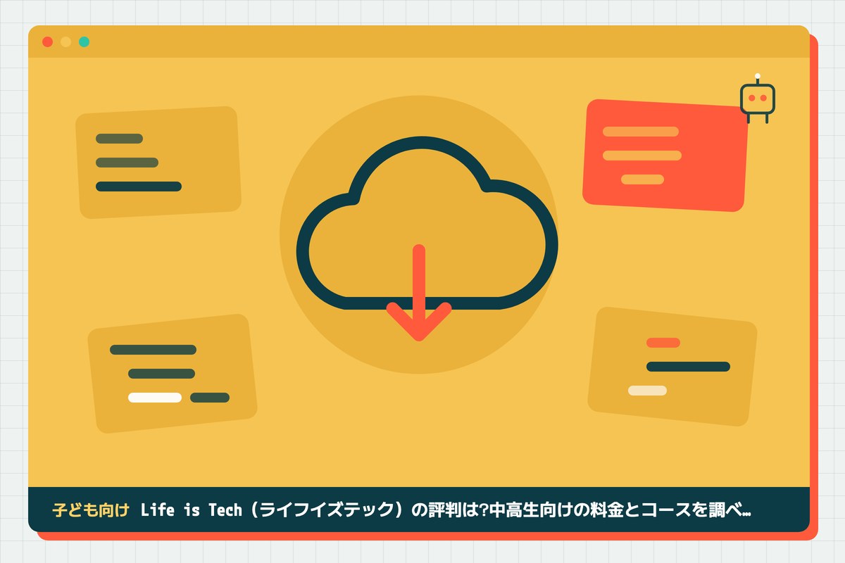 life-is-tech-hyobanの記事のアイキャッチ(エディタ画面とカテゴリの図柄)