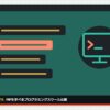 php-school-hikakuの記事のアイキャッチ(エディタ画面とカテゴリの図柄)