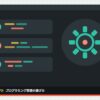 programming-language-erabikataの記事のアイキャッチ(エディタ画面とカテゴリの図柄)