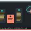 ruby-rails-school-hikakuの記事のアイキャッチ(エディタ画面とカテゴリの図柄)