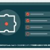 runteq-claude-codeの記事のアイキャッチ(エディタ画面とカテゴリの図柄)